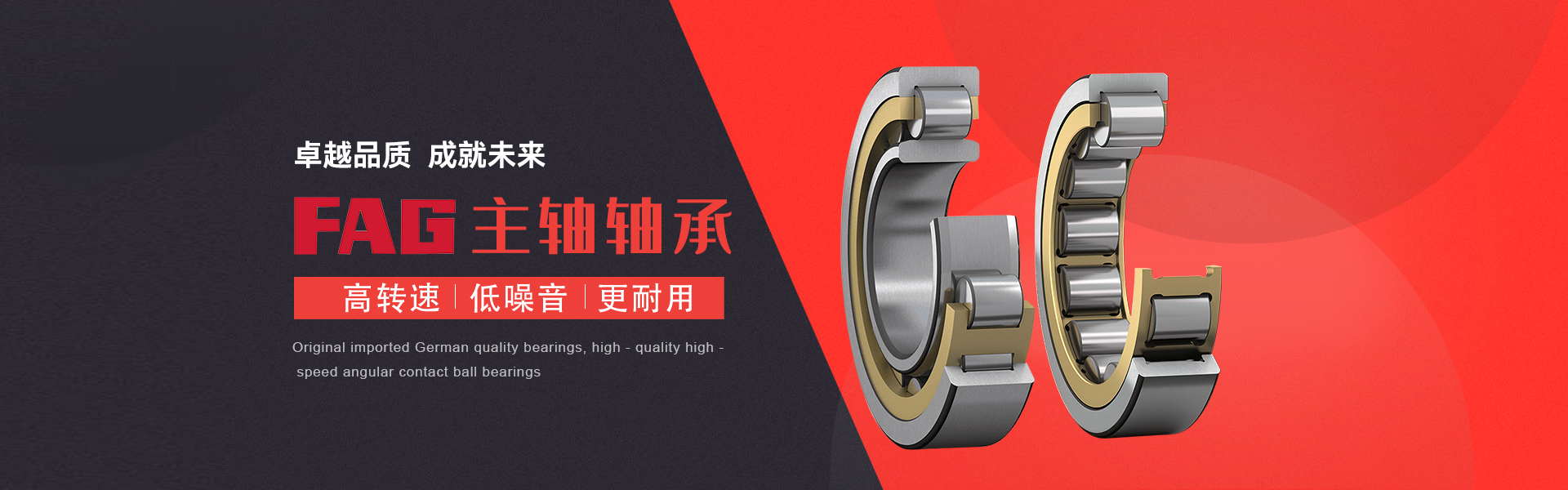 斯凯伦(上海)动力技术有限公司