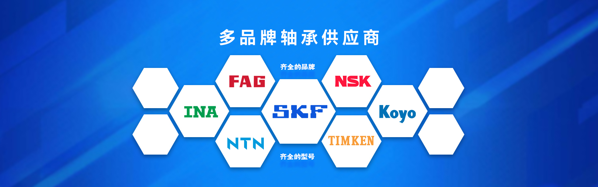 斯凯伦(上海)动力技术有限公司
